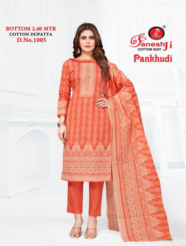 Ganeshji Pankhudi Vol-1Cotton Designer Exclusive Dress Material